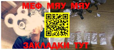 дистиллят марихуана Татарск