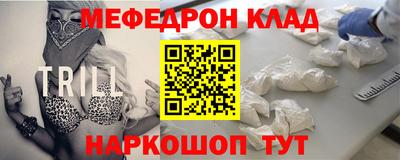 дистиллят марихуана Татарск
