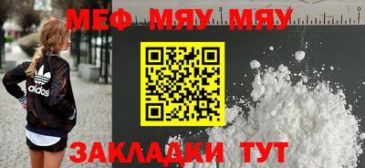 MDMA Тара