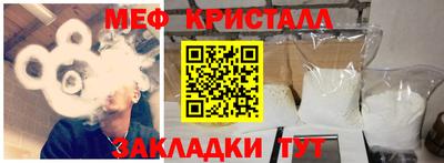 кокаин перу Тверь