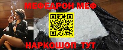 дистиллят марихуана Татарск