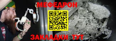 дистиллят марихуана Татарск