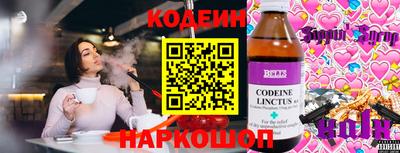 кокаин перу Тверь