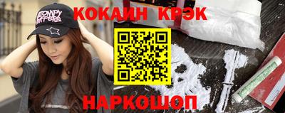 дистиллят марихуана Татарск