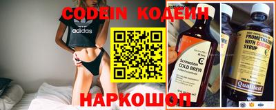 кокаин перу Тверь