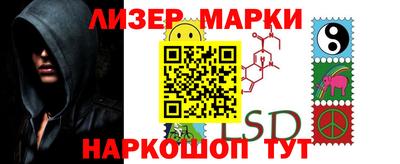 MDMA Тара