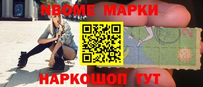 дистиллят марихуана Татарск