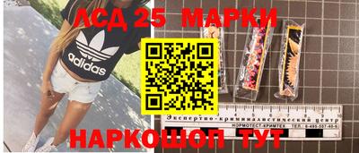 кокаин перу Тверь