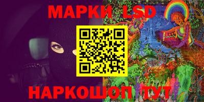 кокаин перу Тверь