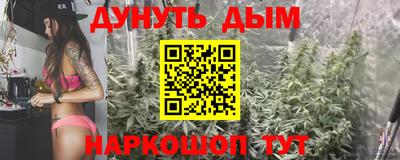 кокаин перу Тверь