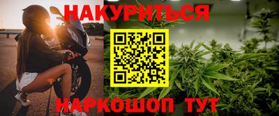 кокаин перу Тверь