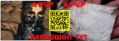 дистиллят марихуана Татарск