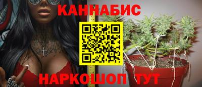 кокаин перу Тверь
