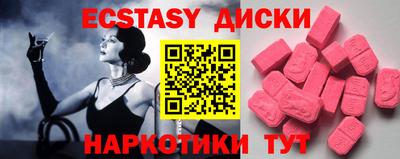 дистиллят марихуана Татарск