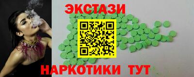 MDMA Тара