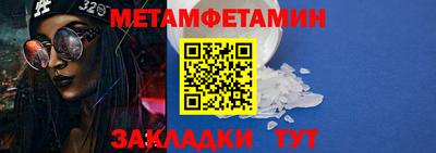 дистиллят марихуана Татарск