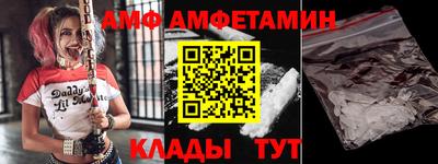 кокаин перу Тверь