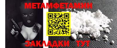кокаин перу Тверь