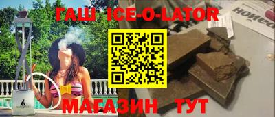 дистиллят марихуана Татарск