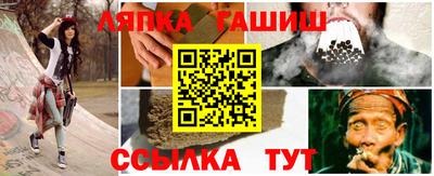 кокаин перу Тверь