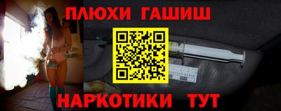 кокаин перу Тверь
