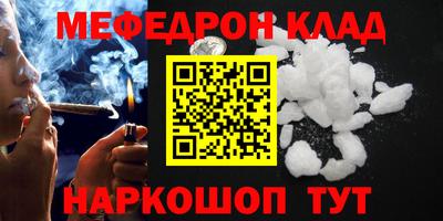 MDMA Тара