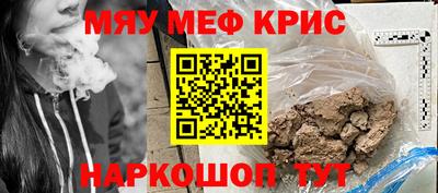 MDMA Тара