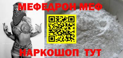 дистиллят марихуана Татарск