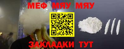 дистиллят марихуана Татарск