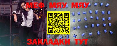 кокаин перу Тверь