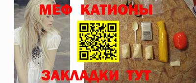 кокаин перу Тверь
